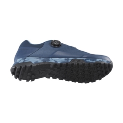 Buty rowerowe trekkingowe SHIMANO SH-ET700