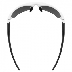 Okulary UVEX Blaze III 2.0 - 25 Okulary UVEX Blaze III 2.0 - 25