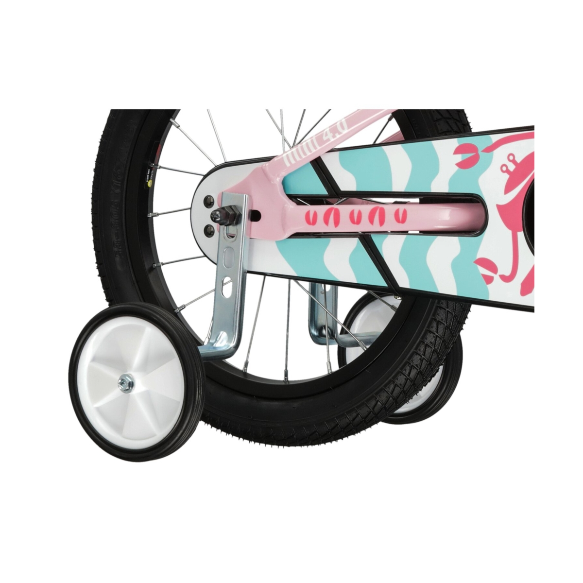 Rower Dziecięcy Kross Mini 4.0 - 2023 Rower Dziecięcy Kross Mini 4.0 - 2023