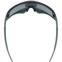 Okulary UVEX Sportstyle 231 2.0 Okulary UVEX Sportstyle 231 2.0