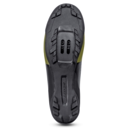 Buty SCOTT Gravel Tuned