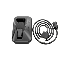 Ładowarka do baterii SRAM eTap AXS