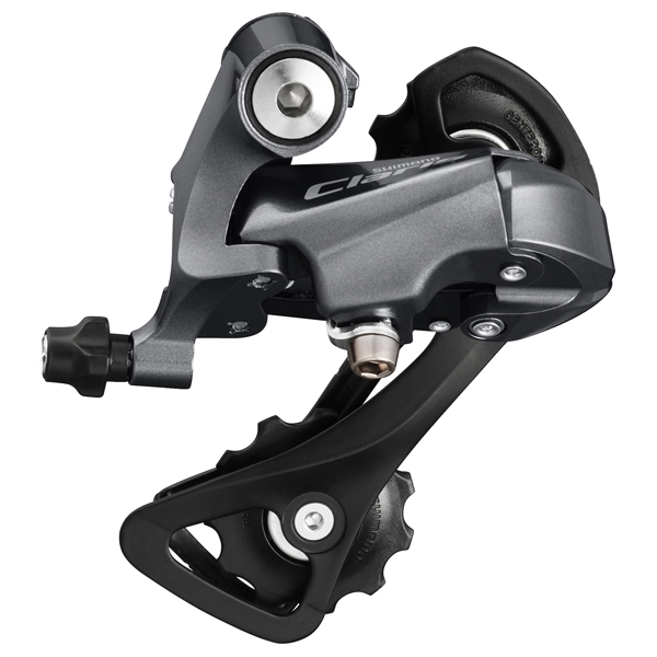 Przerzutka tylna SHIMANO RD-R2000-SS Przerzutka tylna SHIMANO RD-R2000-SS