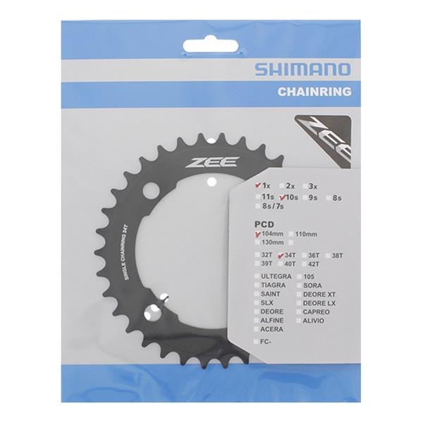 Tarcza mechanizmu korbowego SHIMANO do FC-M640 Tarcza mechanizmu korbowego SHIMANO do FC-M640