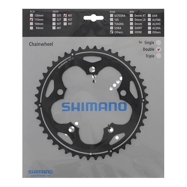 Tarcza mechanizmu korbowego SHIMANO do FC-CX50 Tarcza mechanizmu korbowego SHIMANO do FC-CX50