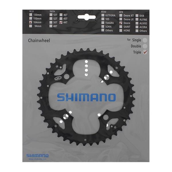 Tarcza mechanizmu korbowego SHIMANO FC-M530