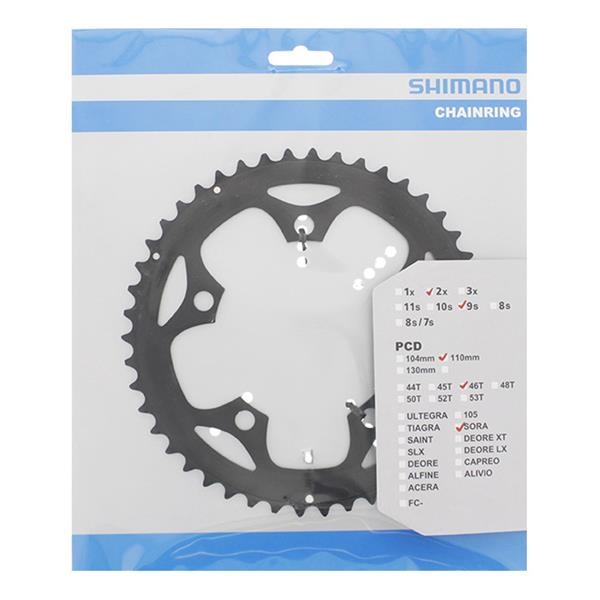 Tarcza mechanizmu korbowego SHIMANO FC-3550