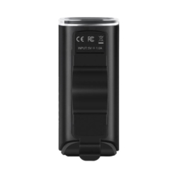 Lampka rowerowa przednia MAGICSHINE Allty 200 Lampka rowerowa przednia MAGICSHINE Allty 200