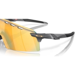Okulary rowerowe OAKLEY Encoder Strike