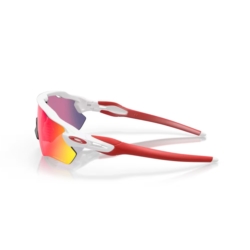 Okulary rowerowe OAKLEY Radar EV Path Okulary rowerowe OAKLEY Radar EV Path