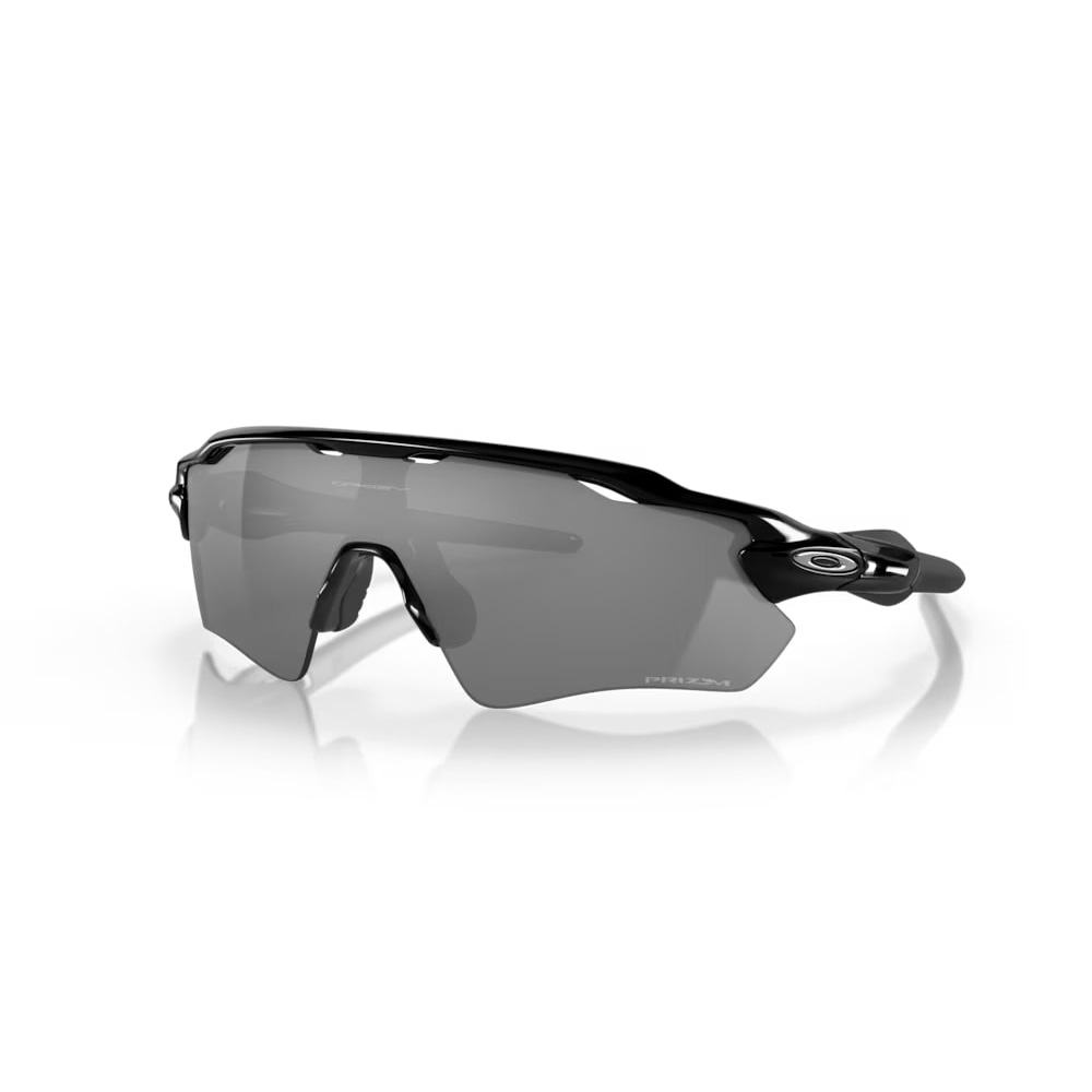 Okulary rowerowe OAKLEY Radar EV Path