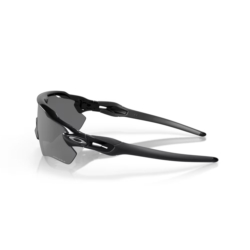 Okulary rowerowe OAKLEY Radar EV Path Okulary rowerowe OAKLEY Radar EV Path