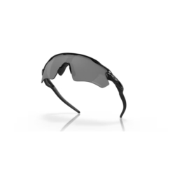 Okulary rowerowe OAKLEY Radar EV Path Okulary rowerowe OAKLEY Radar EV Path