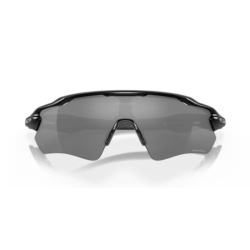 Okulary rowerowe OAKLEY Radar EV Path Okulary rowerowe OAKLEY Radar EV Path