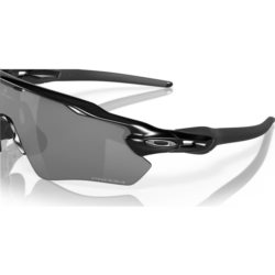 Okulary rowerowe OAKLEY Radar EV Path Okulary rowerowe OAKLEY Radar EV Path