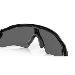 Okulary rowerowe OAKLEY Radar EV Path Okulary rowerowe OAKLEY Radar EV Path