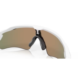 Okulary rowerowe OAKLEY Radar EV Path Okulary rowerowe OAKLEY Radar EV Path