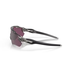Okulary rowerowe OAKLEY Radar EV Path Okulary rowerowe OAKLEY Radar EV Path