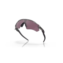 Okulary rowerowe OAKLEY Radar EV Path Okulary rowerowe OAKLEY Radar EV Path