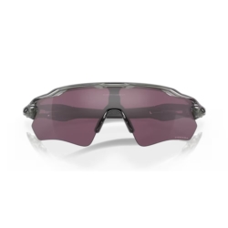 Okulary rowerowe OAKLEY Radar EV Path Okulary rowerowe OAKLEY Radar EV Path