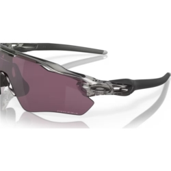 Okulary rowerowe OAKLEY Radar EV Path Okulary rowerowe OAKLEY Radar EV Path