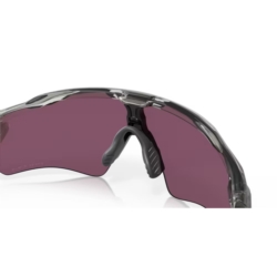Okulary rowerowe OAKLEY Radar EV Path Okulary rowerowe OAKLEY Radar EV Path
