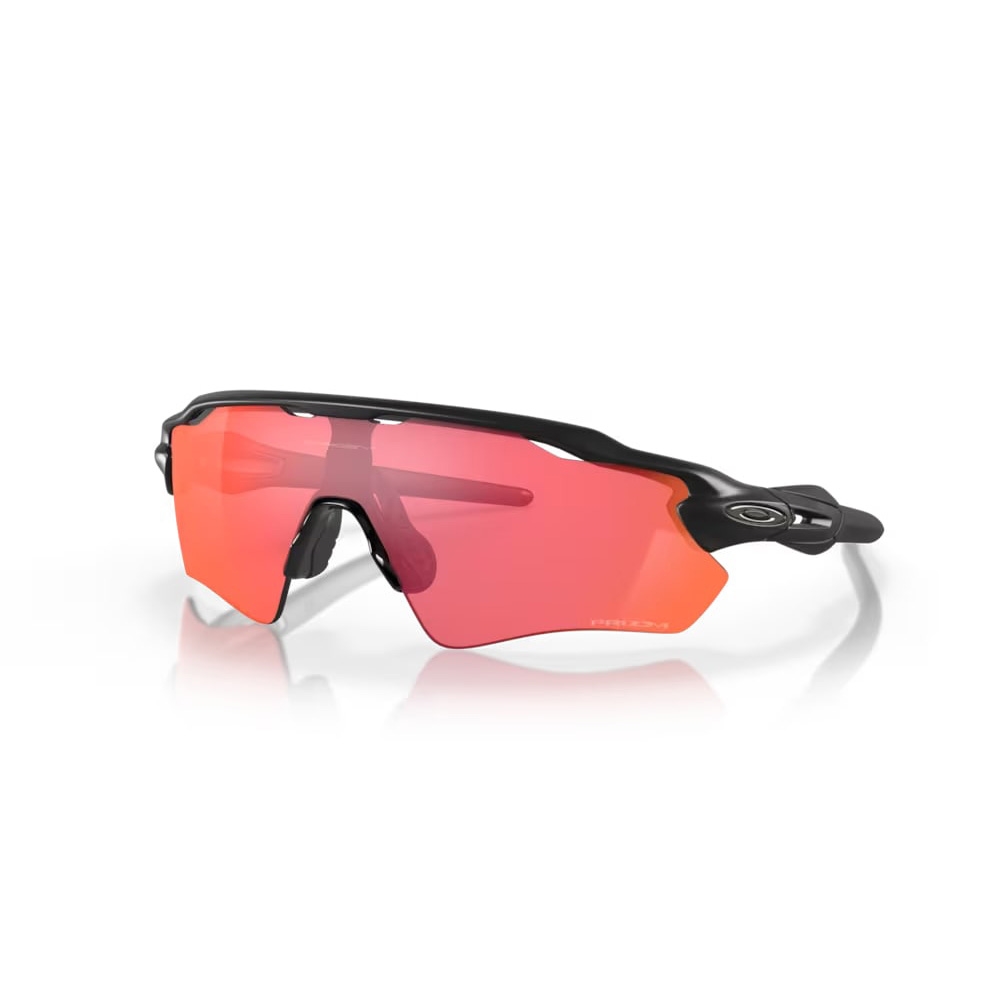 Okulary rowerowe OAKLEY Radar EV Path