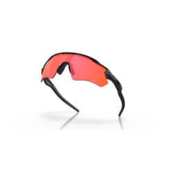 Okulary rowerowe OAKLEY Radar EV Path Okulary rowerowe OAKLEY Radar EV Path