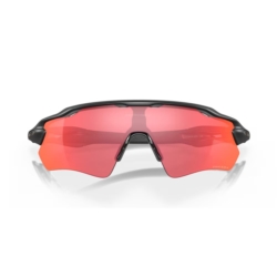 Okulary rowerowe OAKLEY Radar EV Path Okulary rowerowe OAKLEY Radar EV Path