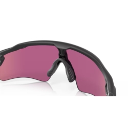 Okulary rowerowe OAKLEY Radar EV Path Okulary rowerowe OAKLEY Radar EV Path