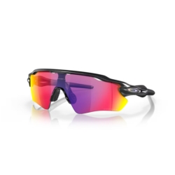 Okulary rowerowe OAKLEY Radar EV Path