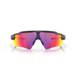 Okulary rowerowe OAKLEY Radar EV Path
