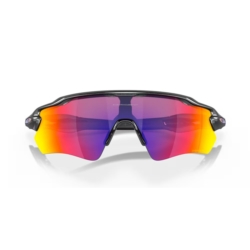 Okulary rowerowe OAKLEY Radar EV Path