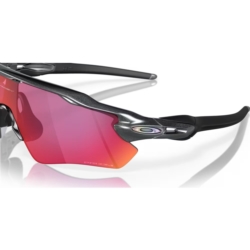 Okulary rowerowe OAKLEY Radar EV Path