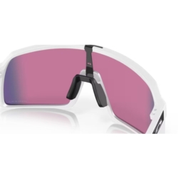 Okulary rowerowe OAKLEY Sutro Okulary rowerowe OAKLEY Sutro