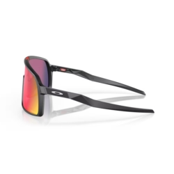 Okulary rowerowe OAKLEY Sutro Okulary rowerowe OAKLEY Sutro