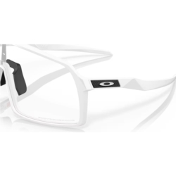 Okulary rowerowe OAKLEY Sutro Photochromic Okulary rowerowe OAKLEY Sutro Photochromic