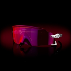 Okulary rowerowe OAKLEY Kato Okulary rowerowe OAKLEY Kato