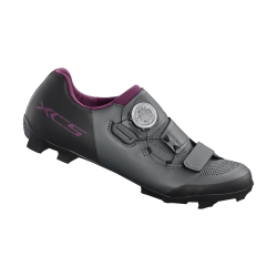 Buty rowerowe MTB SHIMANO...