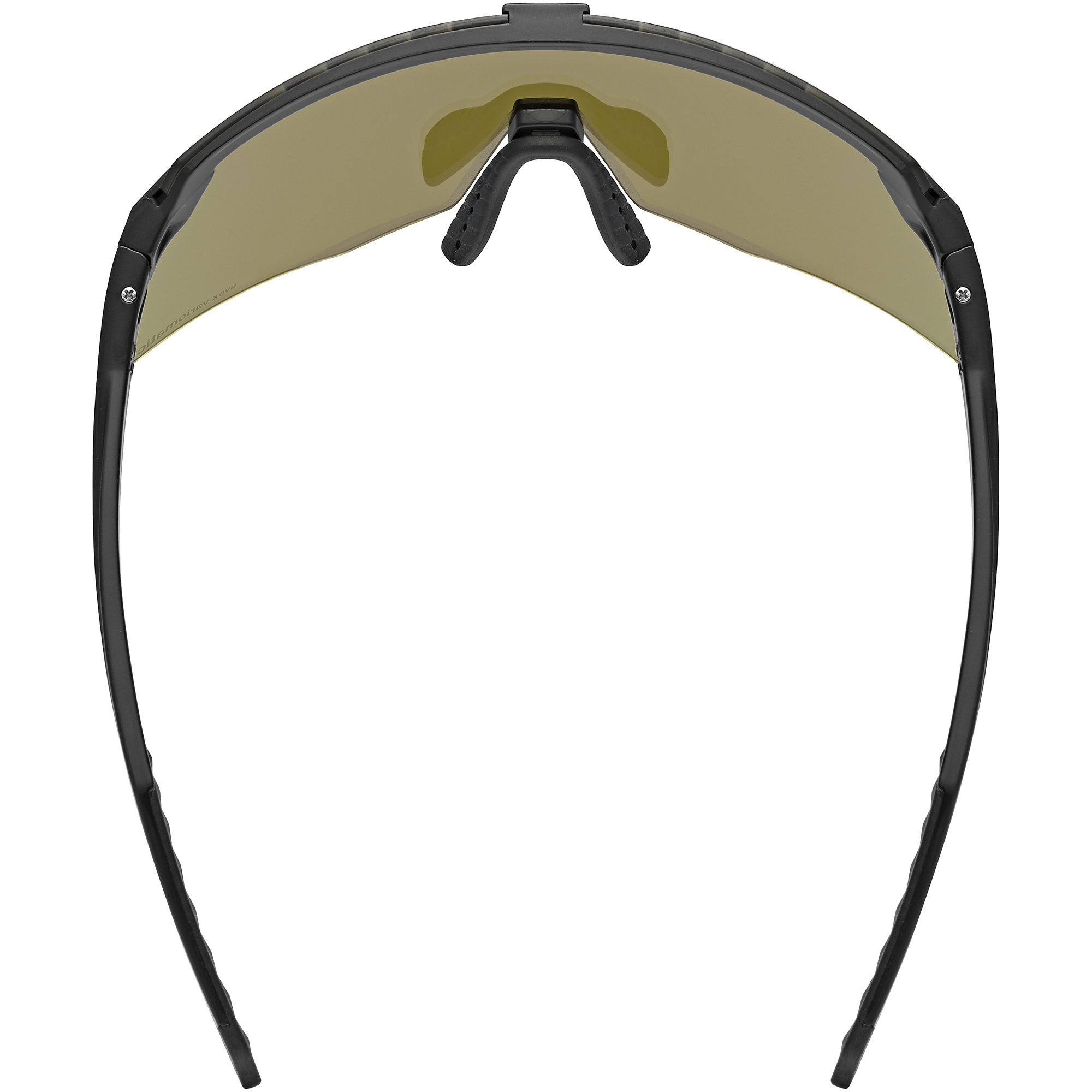 Okulary rowerowe UVEX Pace Stage S CV