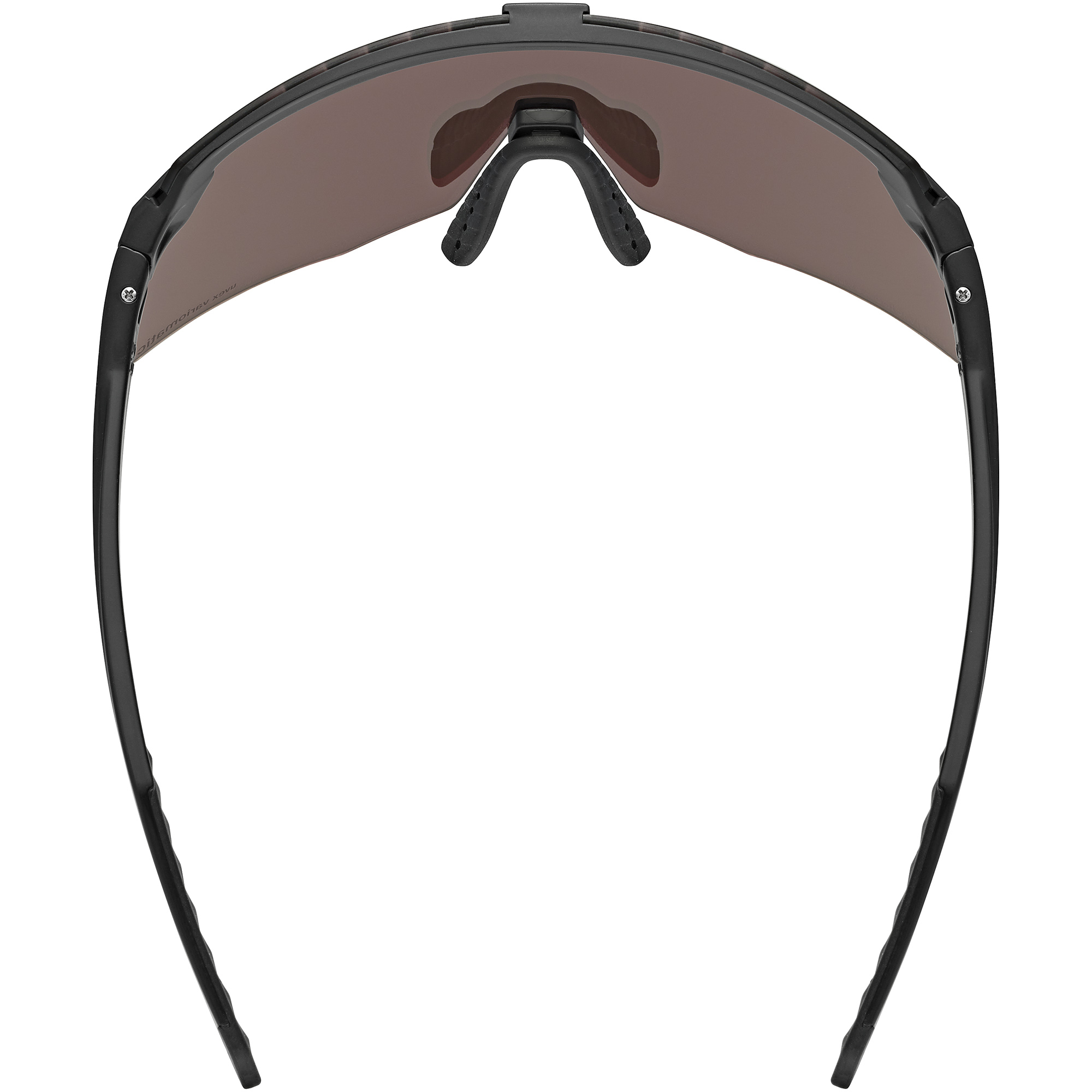 Okulary rowerowe UVEX Pace Stage S CV