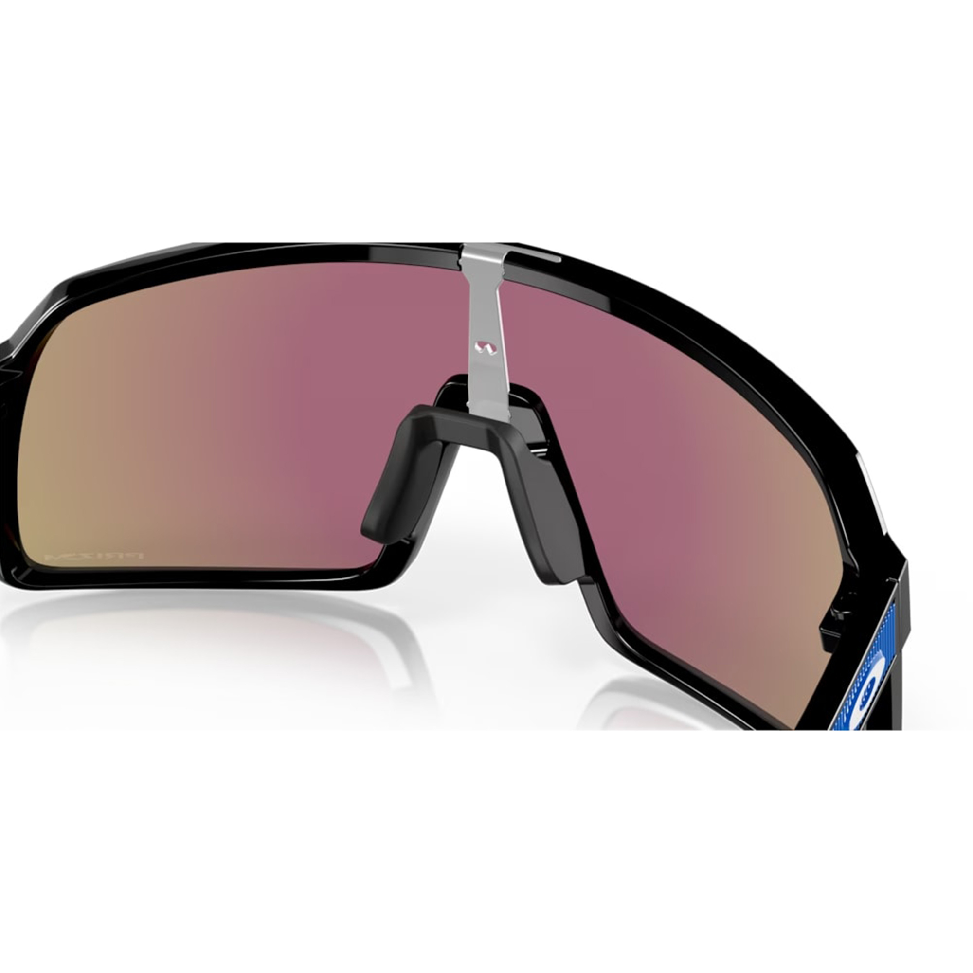 Okulary rowerowe OAKLEY Sutro