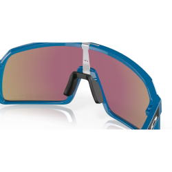 Okulary rowerowe OAKLEY Sutro