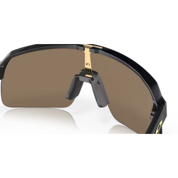 Okulary rowerowe OAKLEY Sutro Lite