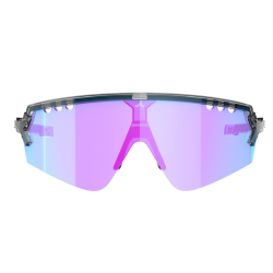 Okulary rowerowe TRIPOINT Chobe UltraVue