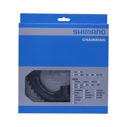 Tarcza mechanizmu korbowego SHIMANO Sora 50T-MP FC-R3000