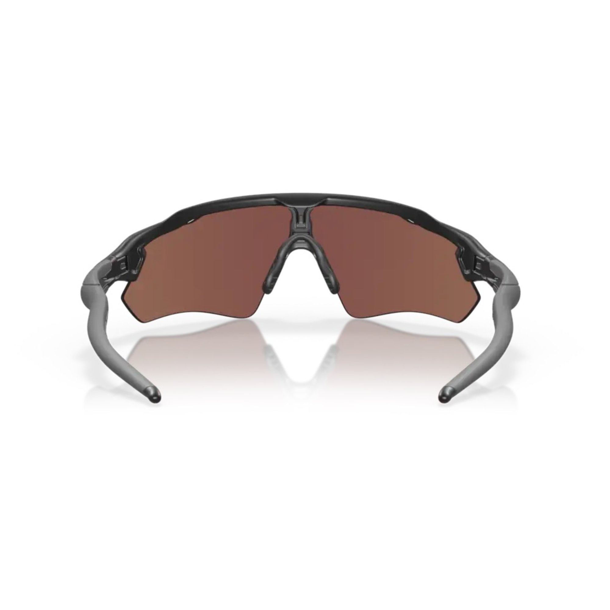 Okulary rowerowe OAKLEY Radar EV Path Polarized