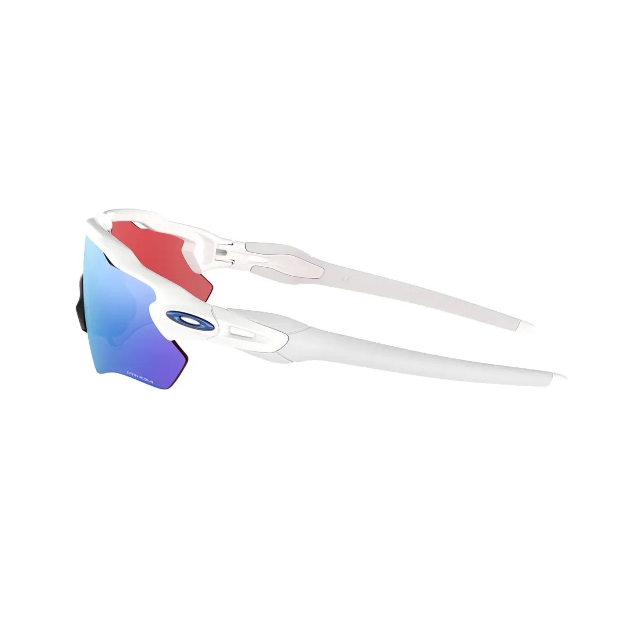 Okulary rowerowe OAKLEY Radar EV Path