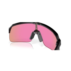 Okulary rowerowe OAKLEY Sutro Lite