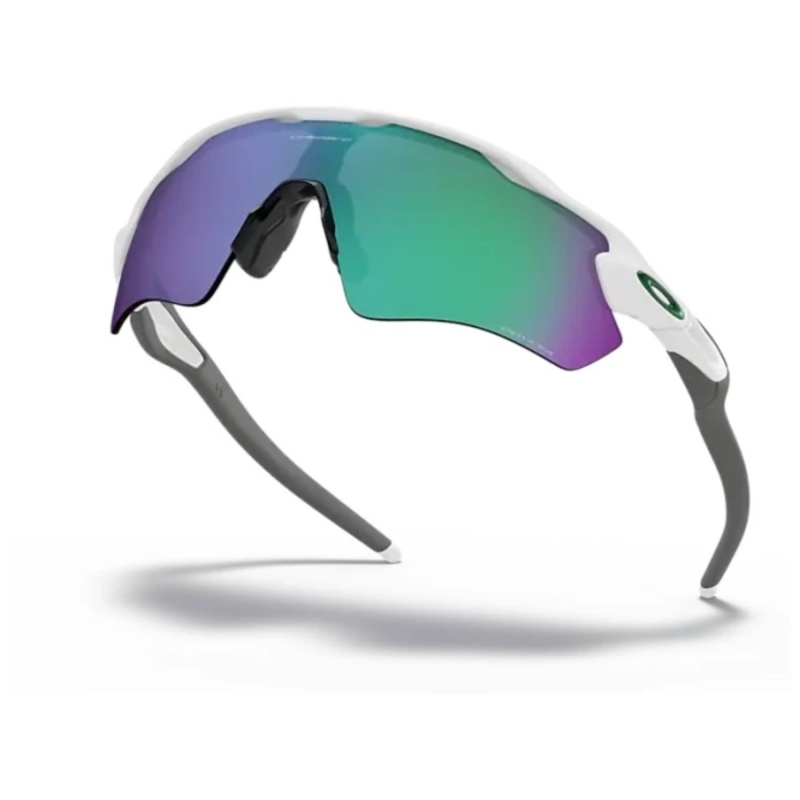 Okulary rowerowe OAKLEY Radar EV Path Team Colors